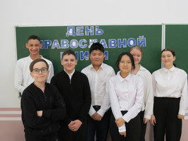 Во Владимирской школе провели День православной книги