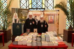 Thumb  mg 3075 preview