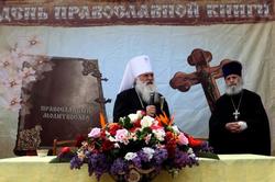 Thumb img 9070 preview