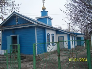 Храм в честь Казанской иконы Божией Матери (с. Тюп)