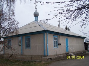 Храм Архангела Михаила (с. Семеновка)