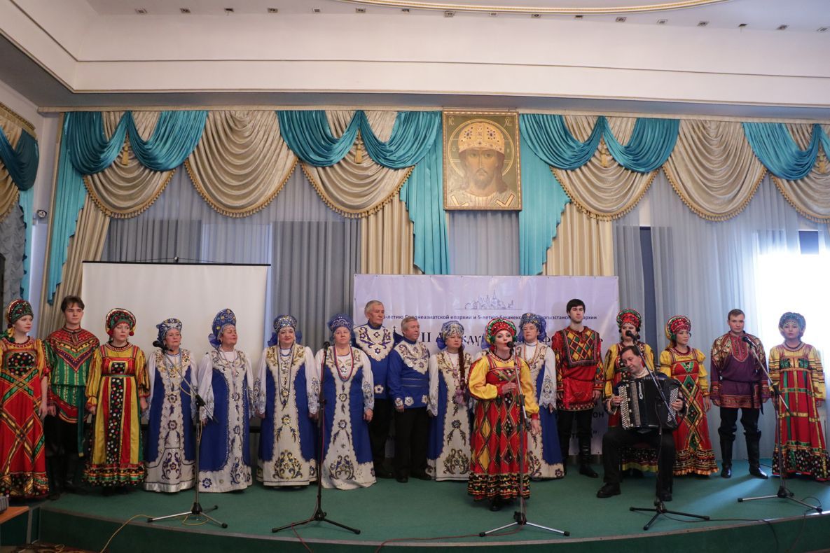 В Бишкеке состоялся XII Международный фестиваль славянского искусства «Благовест». Благотворительный концерт-марафон в поддержку основателя фестиваля Юрия Анастасьяна