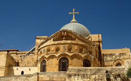 Сретение Господне в Иерусалиме. Паломнический отдел приглашает в поездку по Святой Земле