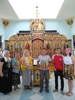 Паломничество в Казахстан