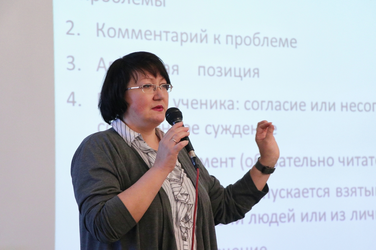 В Бишкекской епархии прошел методический семинар для учителей русского языка и литературы