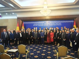 Thumb 80545b69 916a 40a1 bae6 876d77398db1