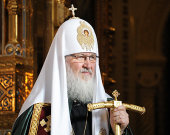 Святейший Патриарх Кирилл стал лауреатом национальной премии «Человек года» за 2013 год