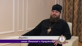 Thumb %d0%ad%d1%84%d0%b8%d1%80 17 %d0%b8%d1%8e%d0%bd%d1%8f. %d0%9e %d0%bf%d1%80%d0%b0%d0%b7%d0%b4%d0%bd%d0%b8%d0%ba%d0%b5 %d0%a1%d0%b2%d1%8f%d1%82%d0%be%d0%b9 %d0%a2%d1%80%d0%be%d0%b8%d1%86%d1%8b. %d0%a1%d0%be%d1%88%d0%b5%d1%81%d1%82%d0%b2%d0%b8%d0%b5 %d0%a1%d0%b2%d1%8f%d1%82%d0%be%d0%b3%d0%be %d0%94%d1%83%d1%85%d0%b0 1.mp4 20210618 142209.556