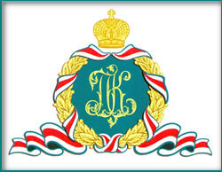 Thumb %d0%9f%d0%b0%d1%82%d1%80%d0%b8%d0%b0%d1%80%d1%85%d0%b8%d1%8f venzel 1 %d0%ba%d0%be%d0%bd%d1%82