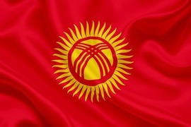 Thumb %d0%a4%d0%bb%d0%b0%d0%b3 %d0%9a%d1%8b%d1%80%d0%b3 ddd 