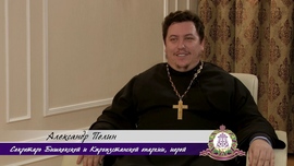 Thumb %d0%ad%d1%84%d0%b8%d1%80 17 %d1%84%d0%b5%d0%b2%d1%80%d0%b0%d0%bb%d1%8f %d0%9e %d0%b4%d0%b5%d1%8f%d1%82%d0%b5%d0%bb%d1%8c%d0%bd%d0%be%d0%b9 %d0%bb%d1%8e%d0%b1%d0%b2%d0%b8.mp4 20220217 025130.542