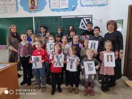 Thumb %d0%b4%d0%bf%d0%ba1. %d0%b2%d0%b2%d0%b2 jpg