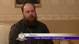 Thumb %d0%9d%d0%b5%d0%b4%d0%b5%d0%bb%d1%8f %d1%82%d1%80%d0%b5%d1%82%d1%8c%d1%8f %d0%92%d0%b5%d0%bb%d0%b8%d0%ba%d0%be%d0%b3%d0%be %d0%9f%d0%be%d1%81%d1%82%d0%b0. %d0%9a%d1%80%d0%b5%d1%81%d1%82%d0%be%d0%bf%d0%be%d0%ba%d0%bb%d0%be%d0%bd%d0%bd%d0%b0%d1%8f  %d0%9f%d1%80%d0%b0%d0%b2%d0%be%d1%81%d0%bb%d0%b0%d0%b2%d0%bd%d1%8b%d0%b5 %d0%b1%d0%b5%d1%81%d0%b5%d0%b4%d1%8b .mp4 20210401 153815.390