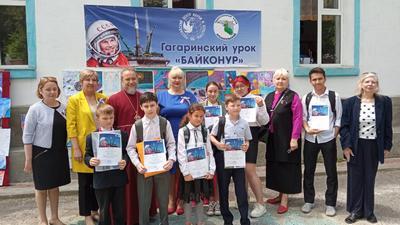 В «Светоче» провели «Гагаринский урок»