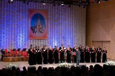 В Алма-Ате в Казахской государственной филармонии состоялся концерт, посвященный празднику святой Пасхи и 150-летию учреждения Туркестанской епархии