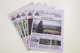 Thumb %d0%93%d0%b0%d0%b7%d0%b5%d1%82%d0%b0 %d0%b2%d0%b2%d0%b2%d0%b2%d0%b2%d0%b2%d0%b2%d0%b2%d0%b2%d0%b2%d0%b2%d0%b2%d0%b2