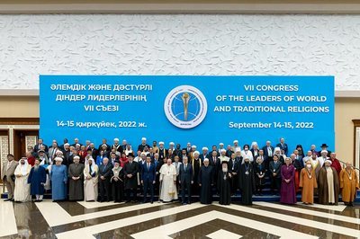 Епископ Кыргызстана принял участие в работе Съезда лидеров мировых и традиционных религий
