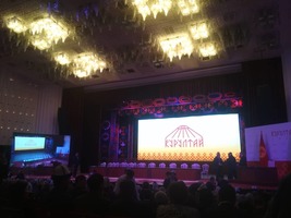 В Бишкеке проходит Первый Народный Курултай