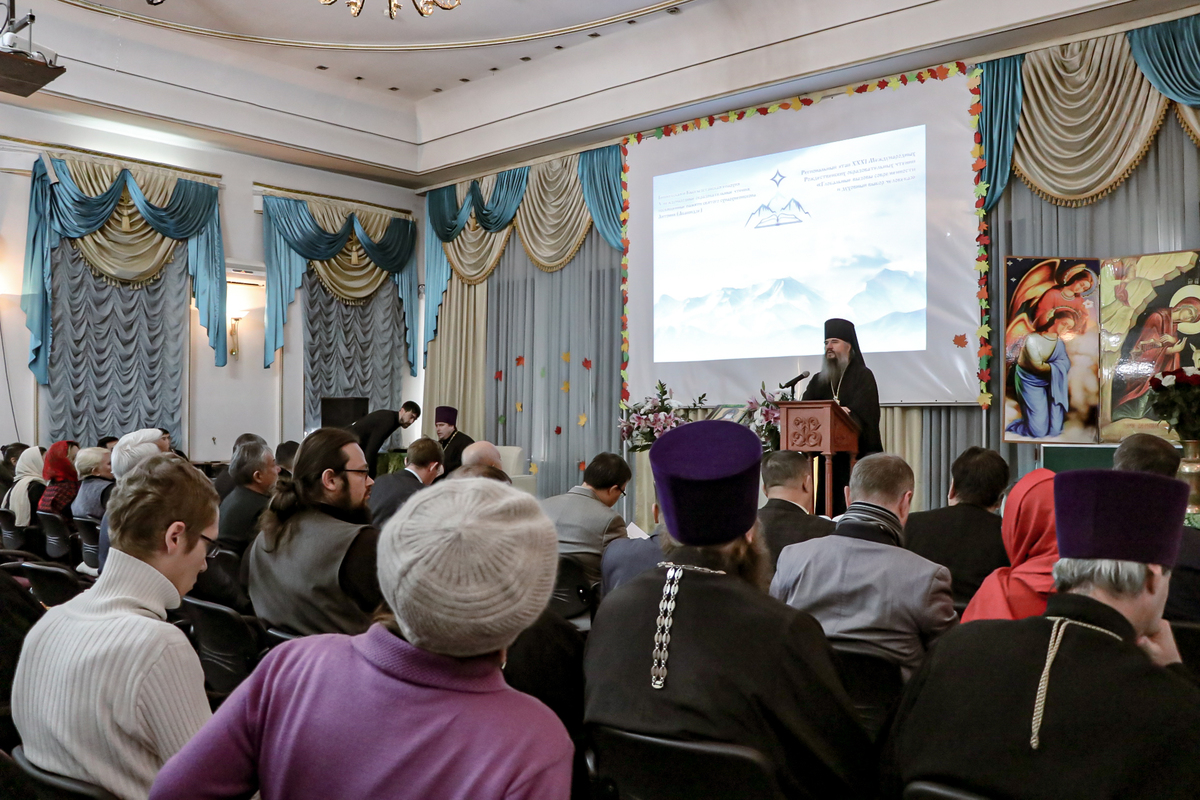   В Бишкекской епархии состоялось пленарное заседание по случаю открытия регионального этапа XXXI Международных Рождественских образовательных чтений (+ВИДЕО)