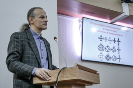 В КРСУ прошла конференция «От Мерва  до Суяба, 1500 лет Христианства в Средней Азии»