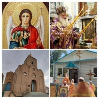 Паломнический отдел и епископ Бишкекский и Кыргызстанский Савватий приглашают в паломническую поездку