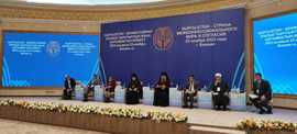 В Бишкеке прошла международная конференция по межконфессиональному согласию