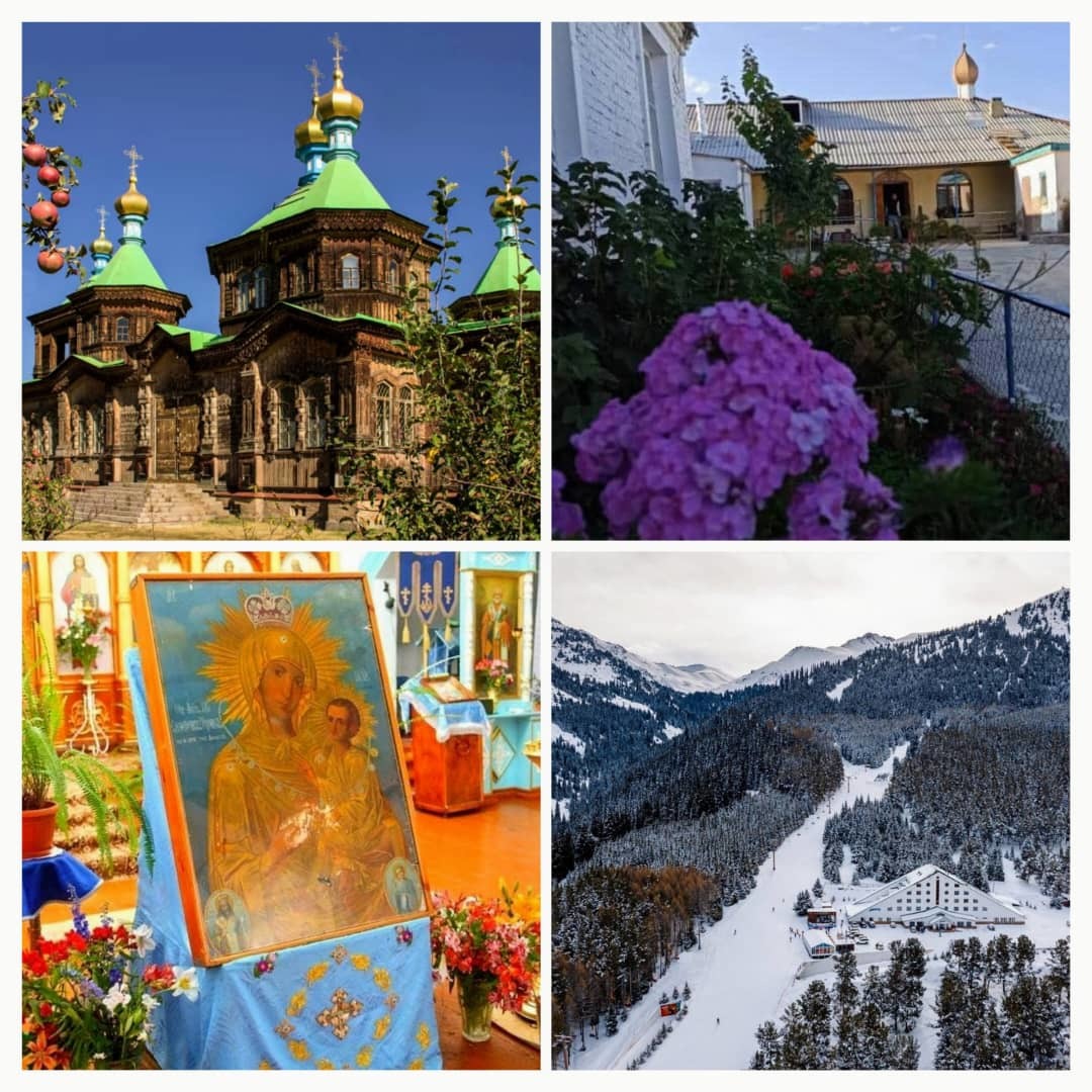 Паломнический отдел Бишкекской и Кыргызстанской епархии приглашает
