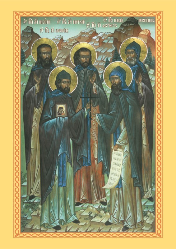 В епархиальном историческом музее отметили день памяти  святых новомучеников и исповедников Церкви Русской