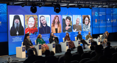 Епископ Савватий принял участие в открытии VIII Международных молодежных сборов «Рождество Христово в Сибири»