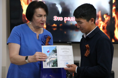 «Истории наших прадедов». В Русском доме наградили победителей конкурса о Великой Отечественной войне