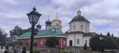 Паломническая поездка «Святыни России»
