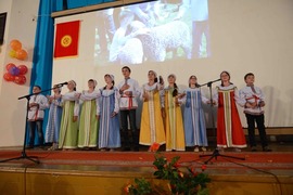 Фестиваль «Духовное наследие Кыргызстана