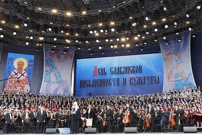 Патриарх Кирилл и Патриарх Сербский Ириней посетили концерт, посвященный Дню славянской письменности и культуры