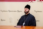 Председатель Юридического отдела Украинской Православной Церкви: На епископов оказывается давление с целью принуждения к участию в «объединительном соборе»