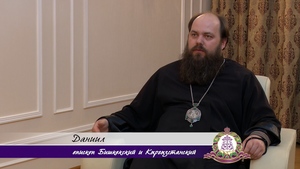 «Православные беседы». О семейных традициях недавнего прошлого